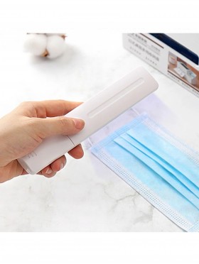 Portable Ultraviolet Disinfectant Rod